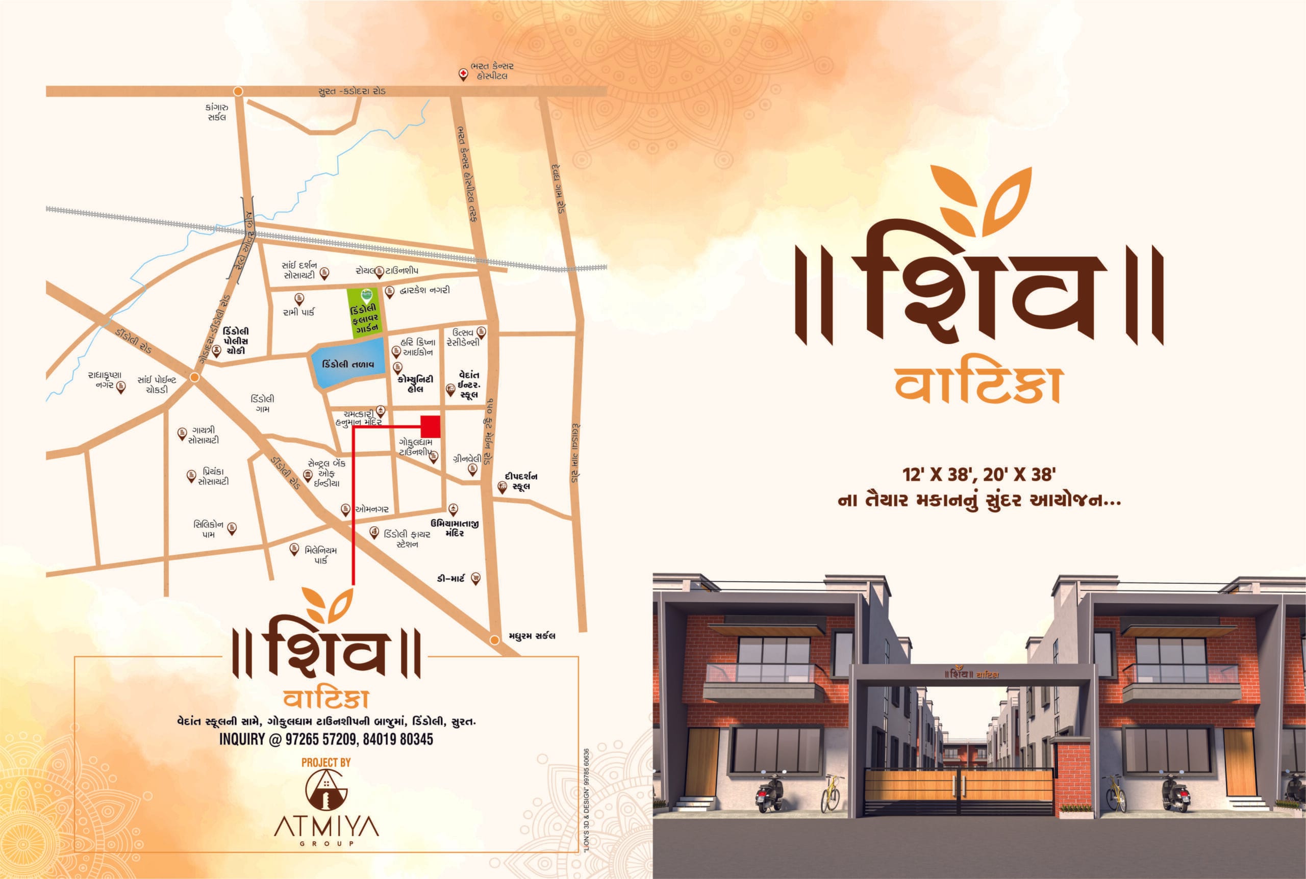 SHIV VATKA FINAL Brochure-images-1