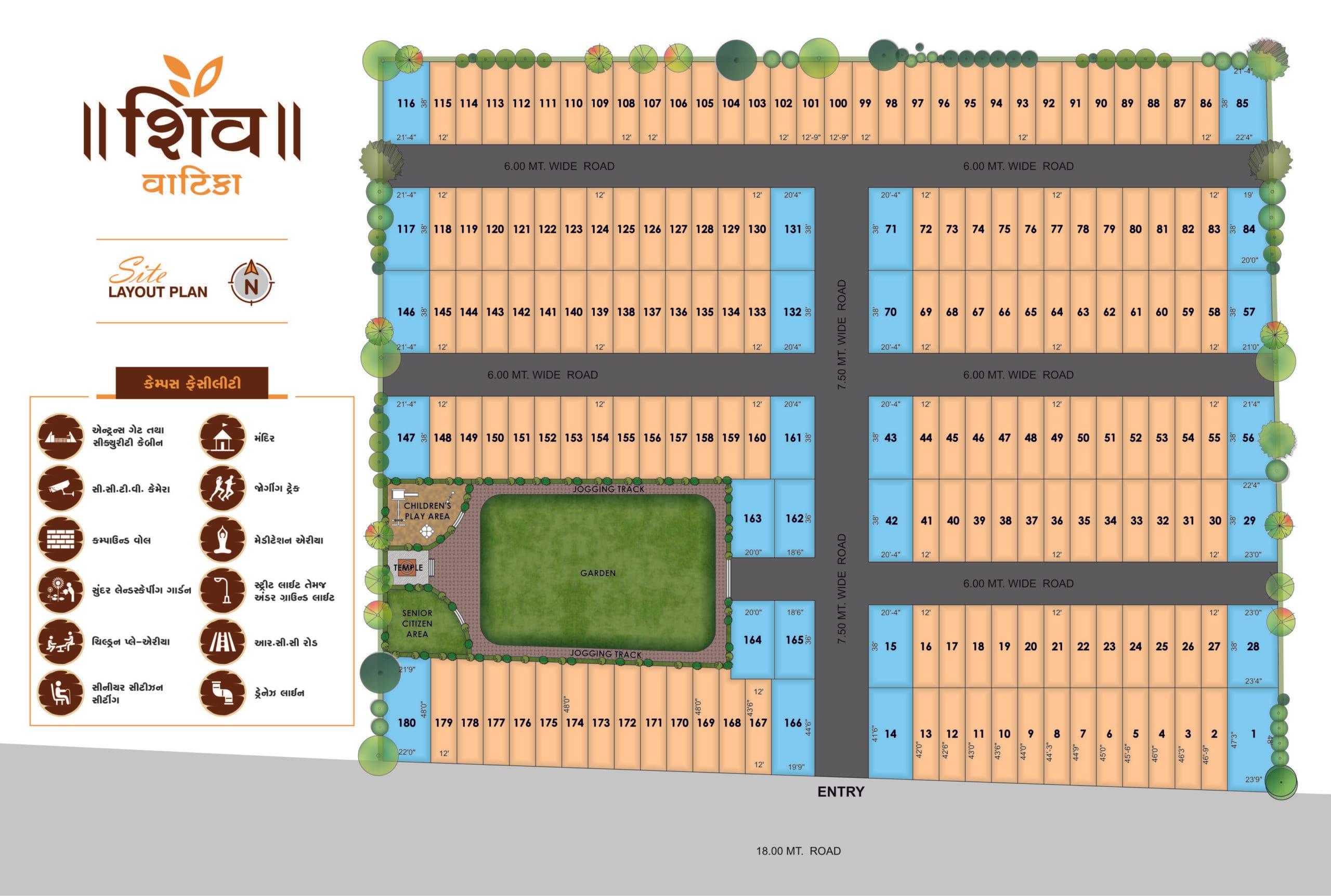 SHIV VATKA FINAL Brochure-images-3