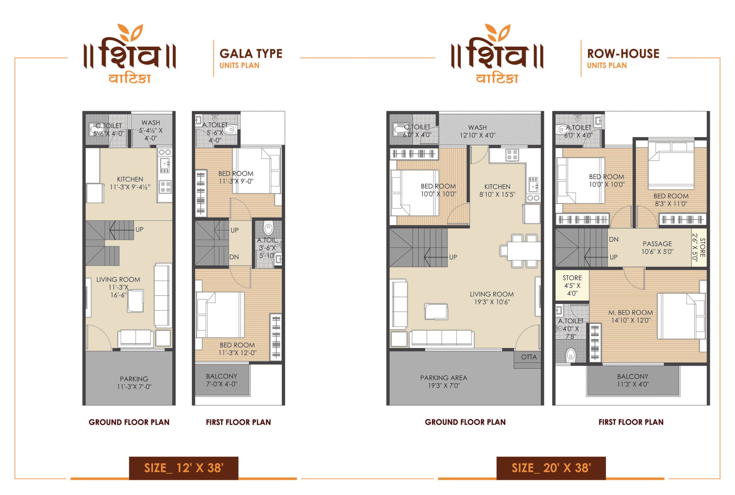 SHIV VATKA FINAL Brochure-images-5