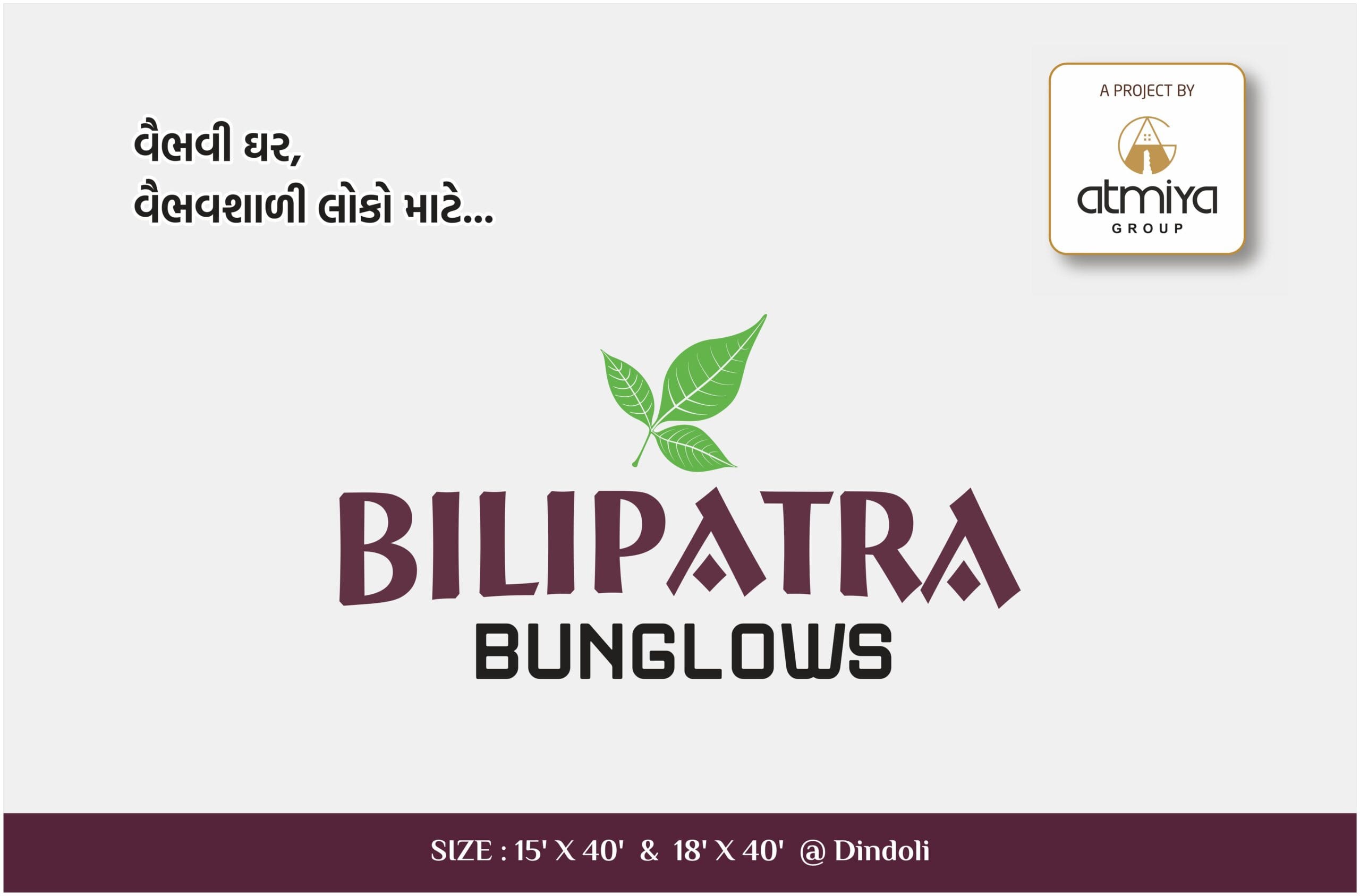 Table Brochure (1)-images-0