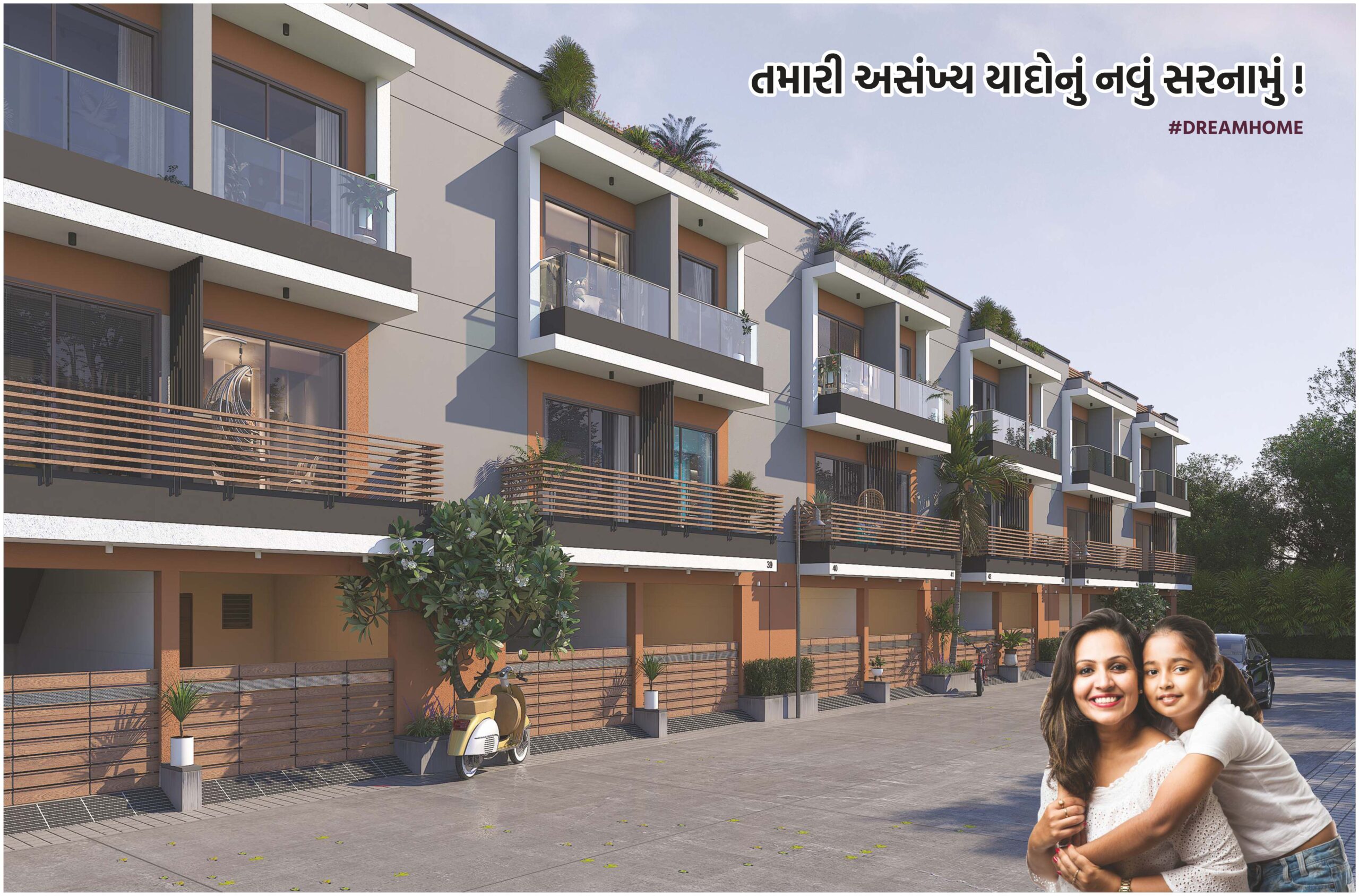 Table Brochure (1)-images-4